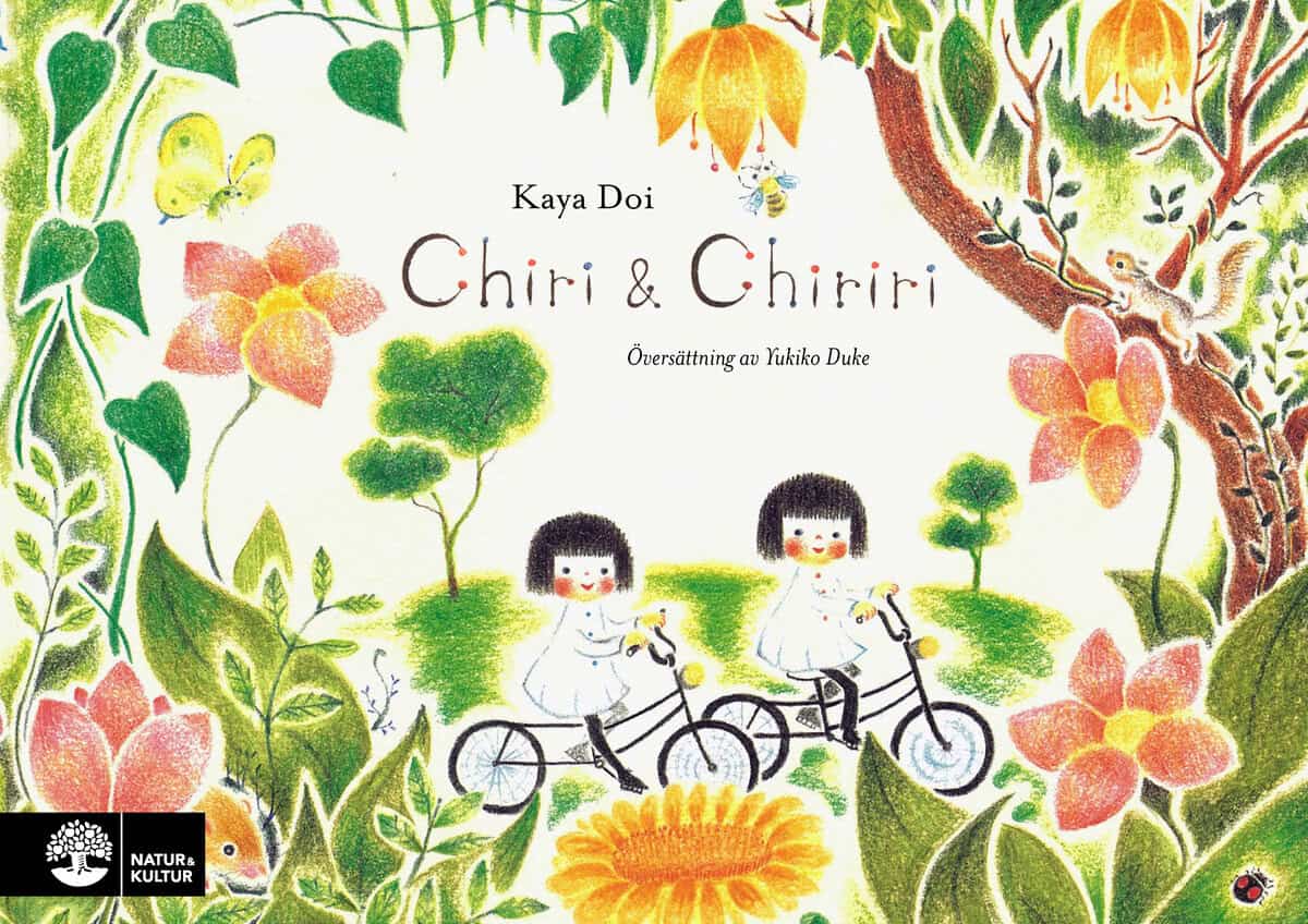 Kaya Doi : Chiri & Chiriri