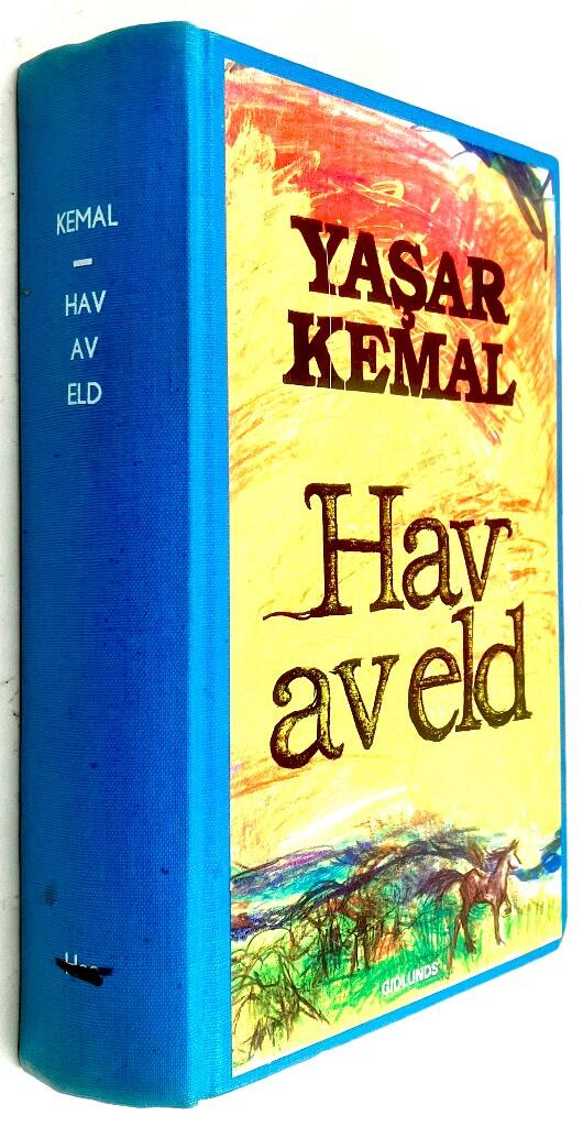 Kemal, Yaşar [Yasar] ; Löfgren, Mats : Hav av eld - Balladen om Magre Memed - Bok 4