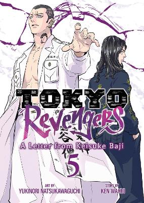 Ken Wakui : Tokyo Revengers