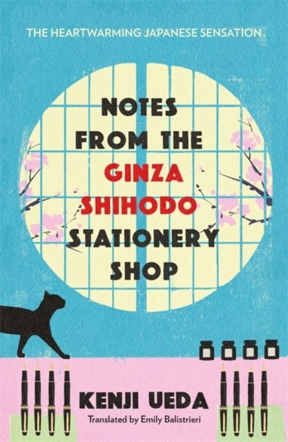 Kenji Ueda : Notes from the Ginza Shihodo Stationery Shop