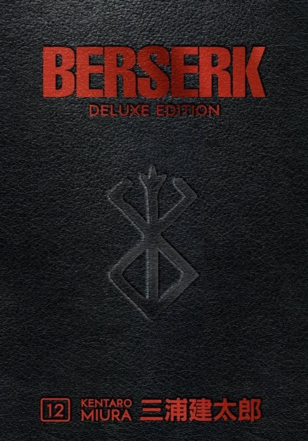 Kentaro Miura : Berserk Deluxe Volume 12