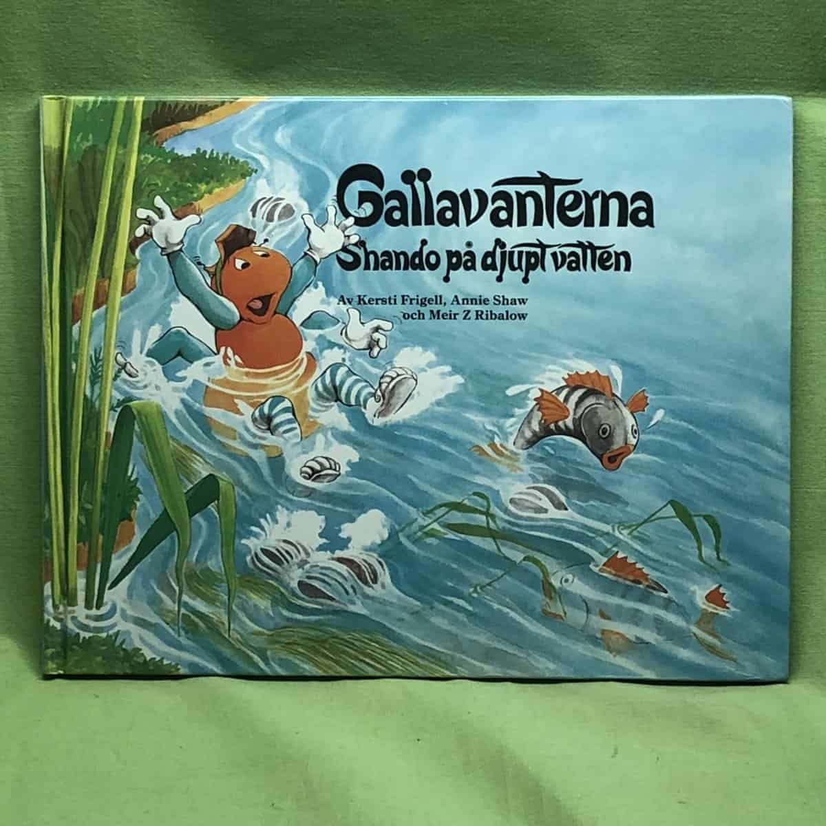 Kersti Frigell O'Leary : Gallavanterna Shando på djupt vatten