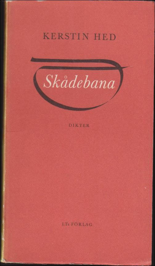 Kerstin Hed : Skådebana