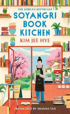 Kim Jee Hye : Soyangri Book Kitchen