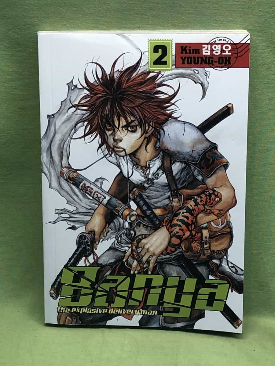 Kim Young-Oh : Banya