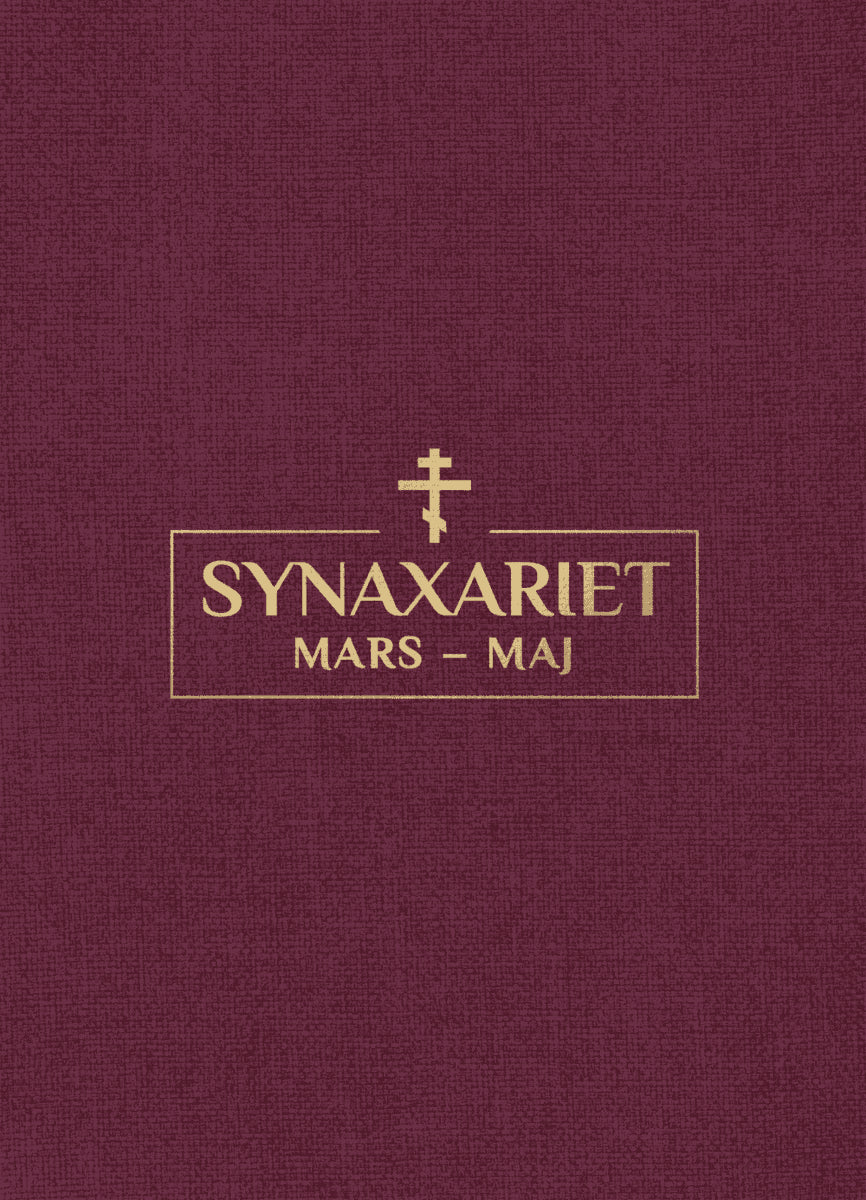 Klostret Simonopetra : Synaxariet - Del III