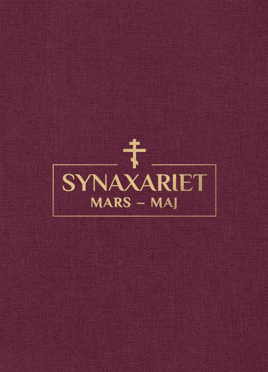Klostret Simonopetra : Synaxariet - Del III