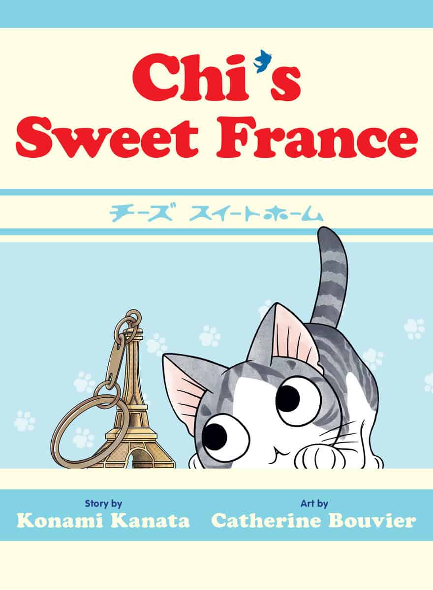Konami Kanata : Chi's Sweet France
