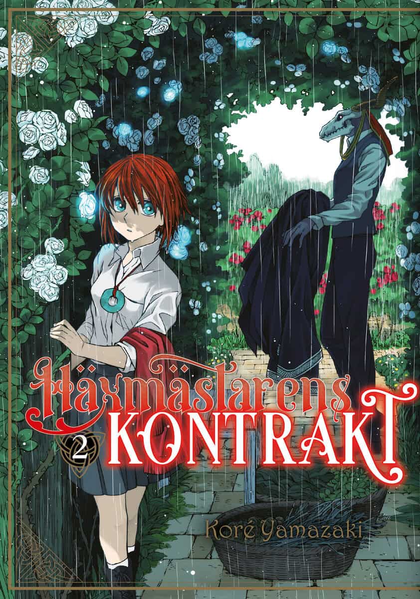 Koré Yamazaki : Häxmästarens kontrakt 2