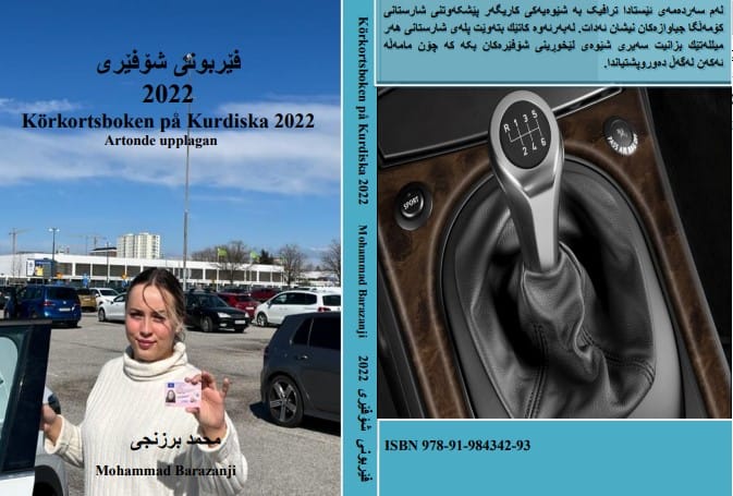Körkortsboken på Kurdiska 2022