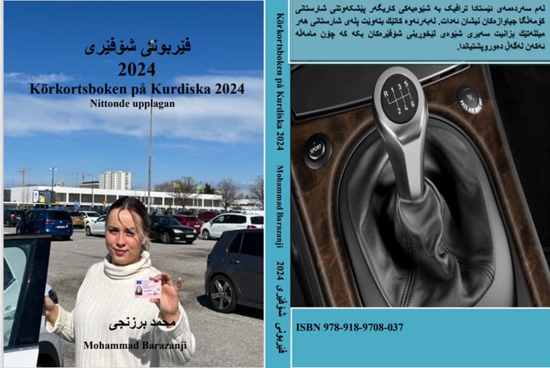 Körkortsboken på Kurdiska 2024