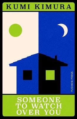 Kumi Kimura : Someone to Watch Over You