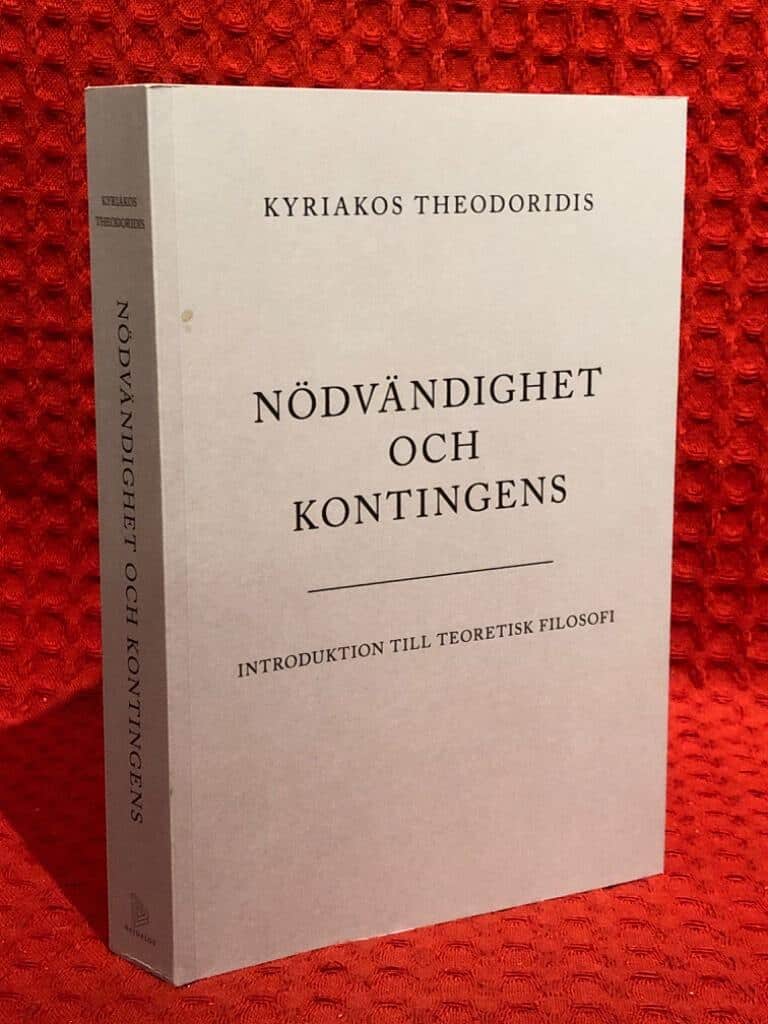 Kyriakos Theodoridis : Nödvändighet och kontingens