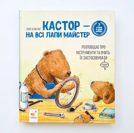 Lars Klinting : Kastor — na vsi lapy majster