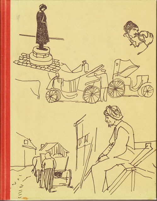 LARS. NORRMAN : Resa i Bulgarien med skissblock i Balkans hjärta