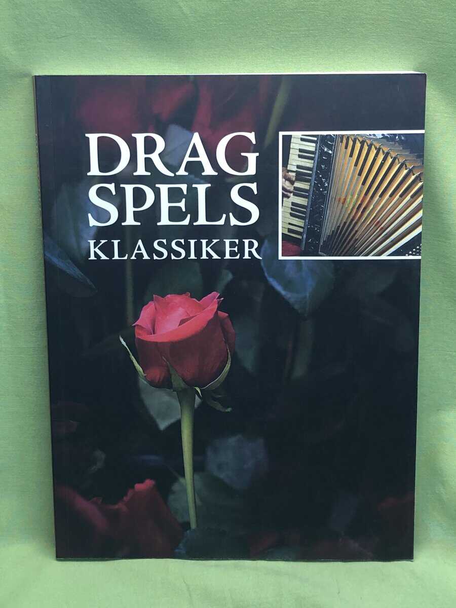 Lars Wärmell : Dragspelsklassiker