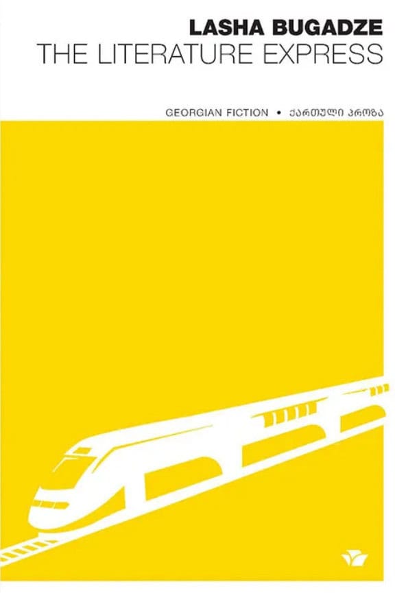 Lasha Bugadze : The Literature Express