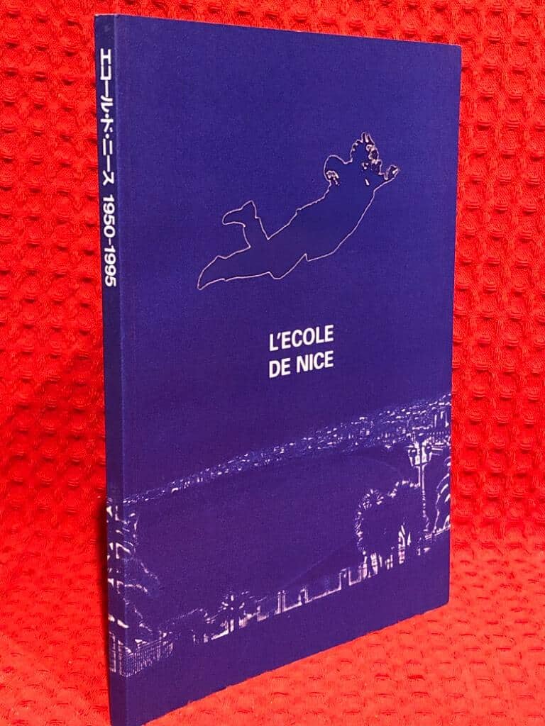 L’ecole de nice 1950-1995
