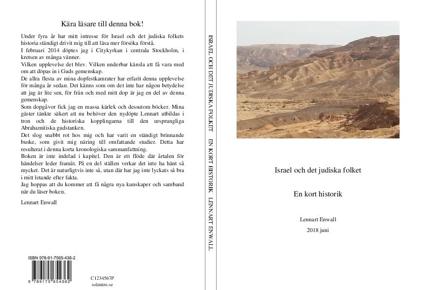 Lennart Enwall : Israel och det judiska folket-en kort historik