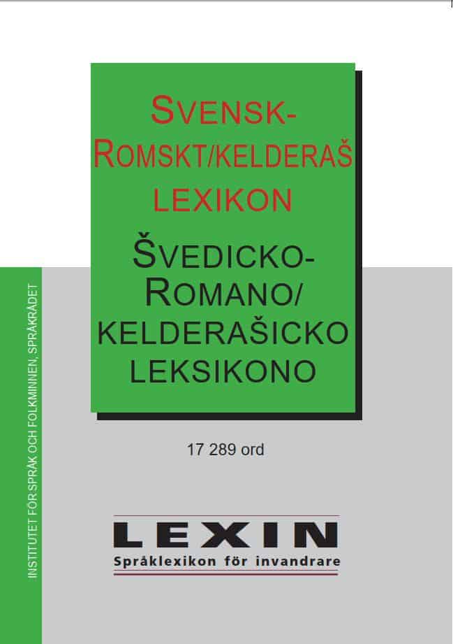 Lexin