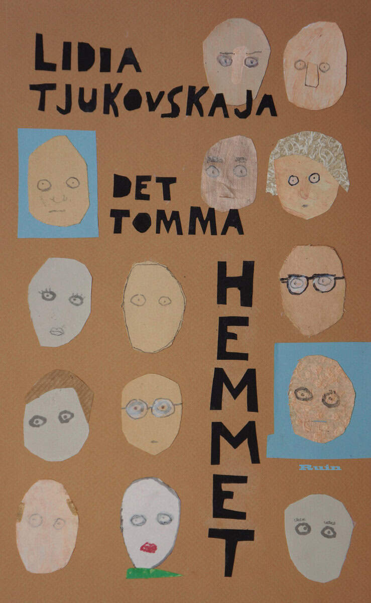 Lidia Tjukovskaja : Det tomma hemmet