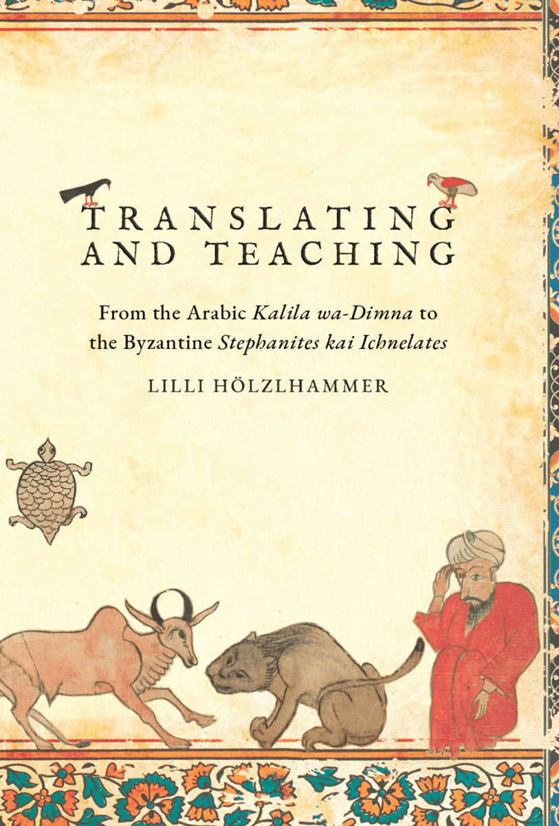 Lilli Hölzlhammer : Translating and Teaching