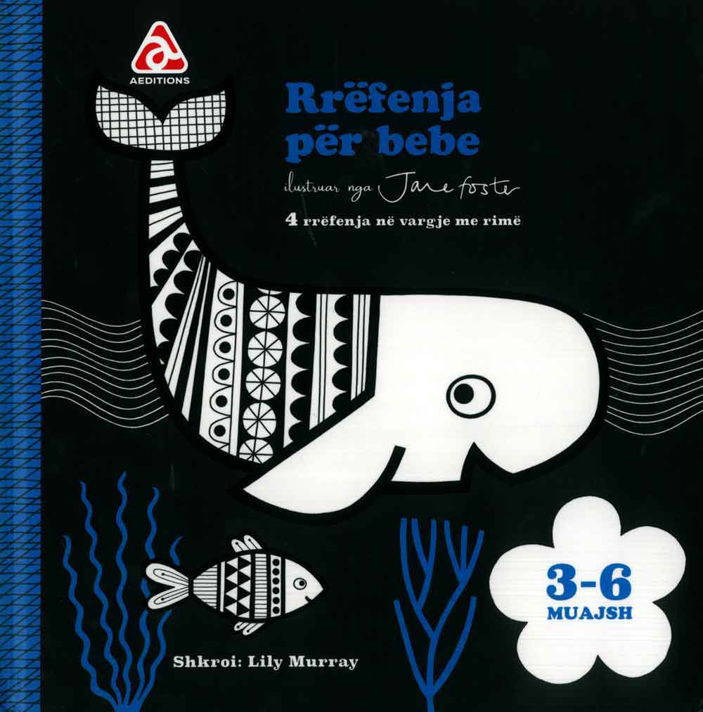 Lily Murray : Rrëfenja për bebe 3-6 muajsh