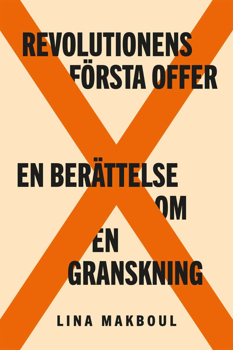 Lina Makboul : Revolutionens första offer