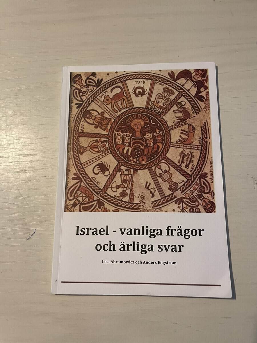 Lisa Abramowicz : Israel