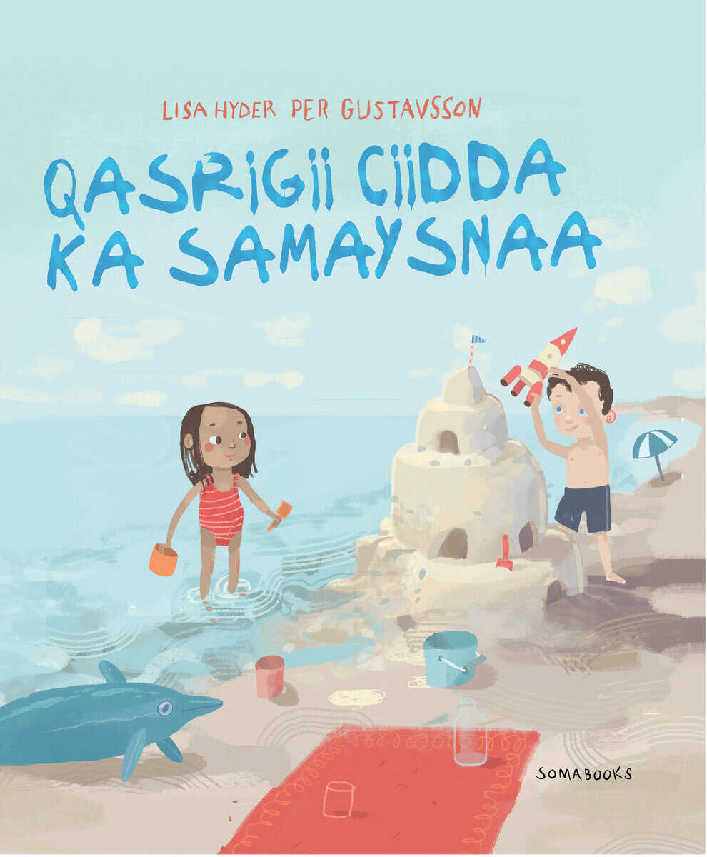 Lisa Hyder : Sandslott (somaliska)