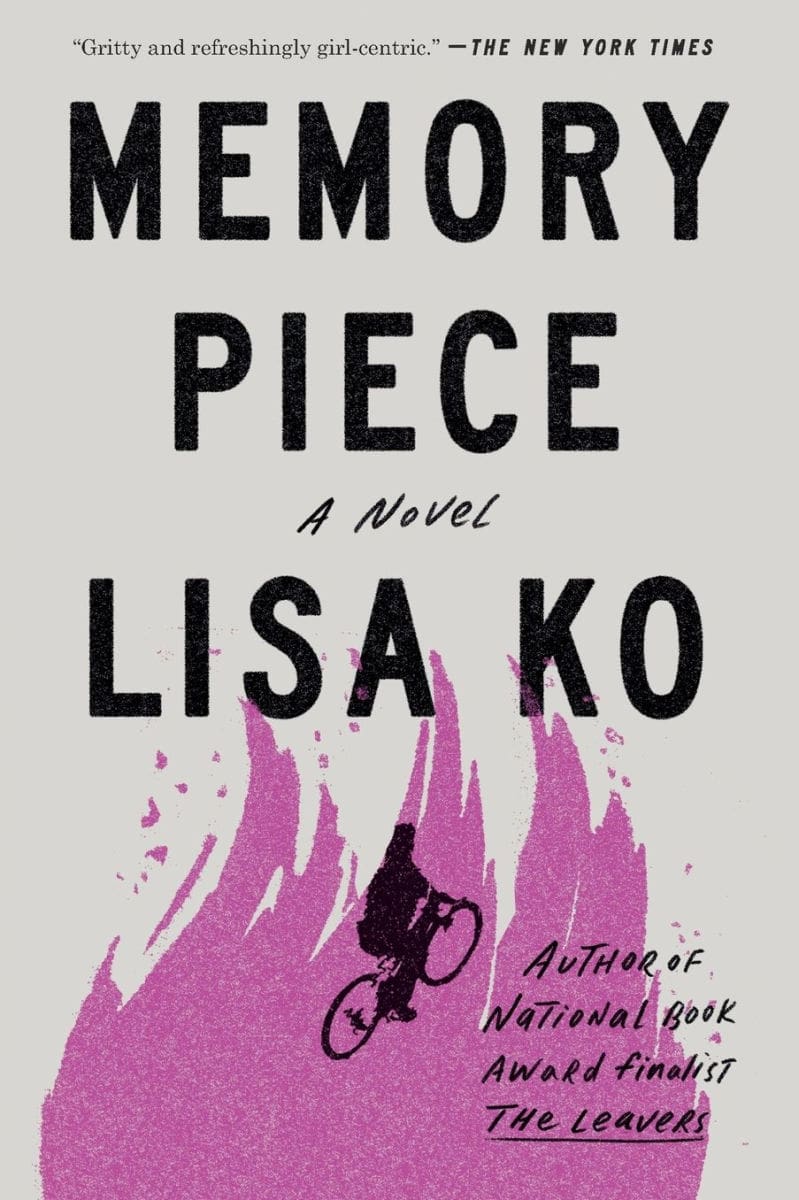 Lisa Ko : Memory Piece