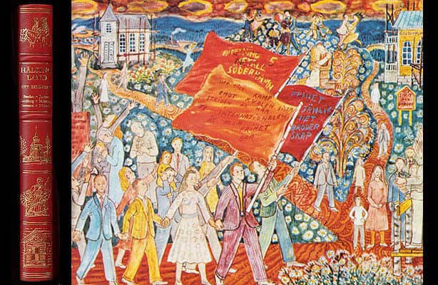 Lundberg, Birger (1911-1996) ; Svensson, S. Artur (1910-1982) ; Holmström, Richard (1916-2000) [red.] : Hälsingland