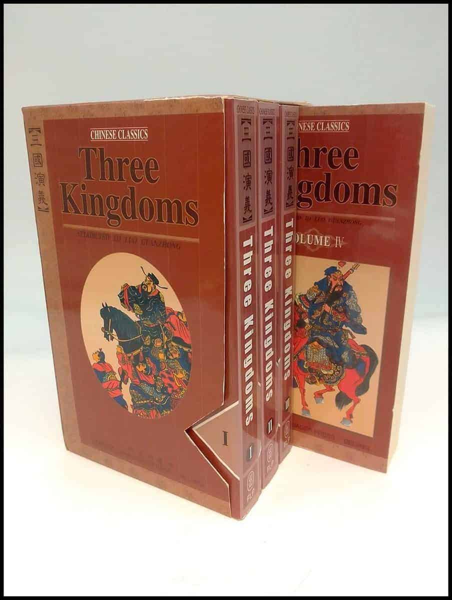 Luo Guanzhong : Three kingdoms