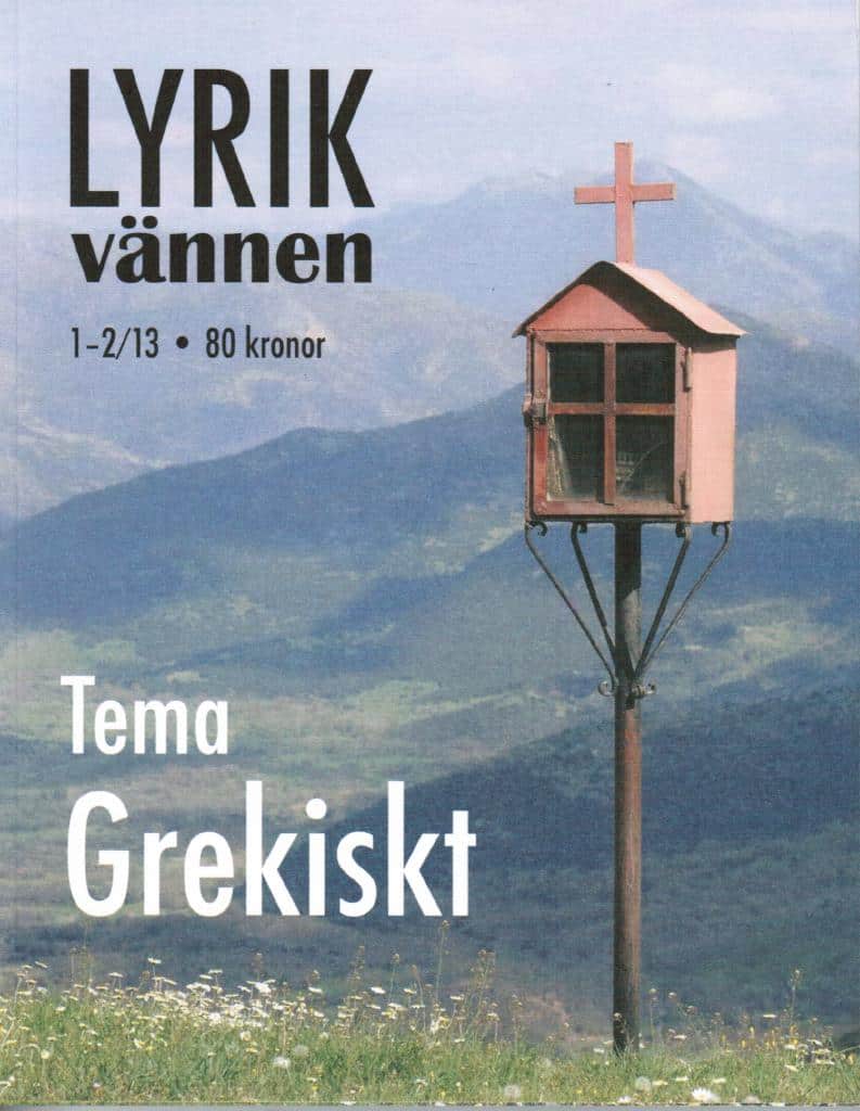 Lyrikvännen 1-2 2013. Tema