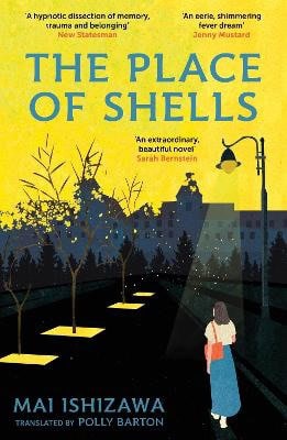 Mai Ishizawa : The Place of Shells