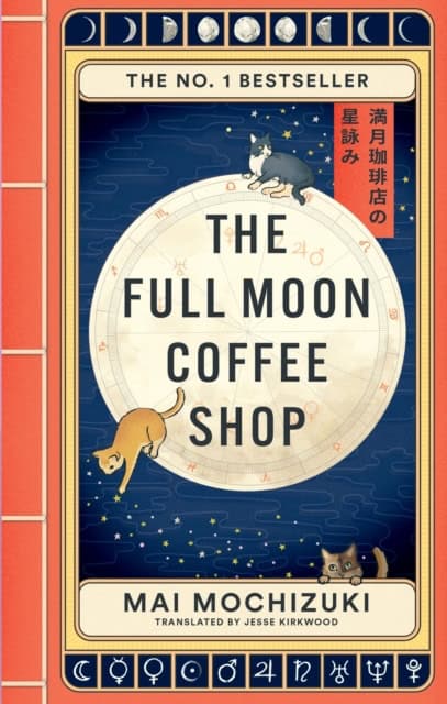 Mai Mochizuki : The Full Moon Coffee Shop