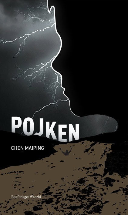 Maiping Chen : Pojken