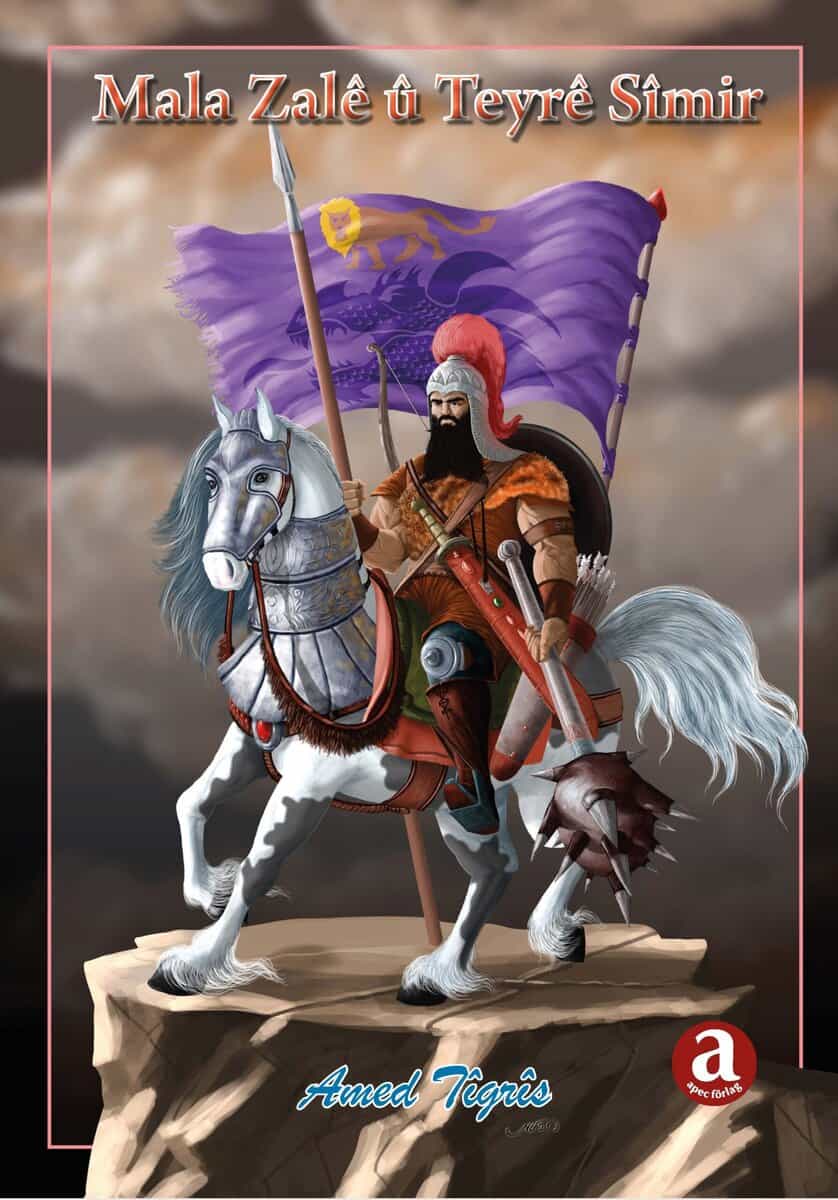 Mala Zalê û Teyrê Sîmir