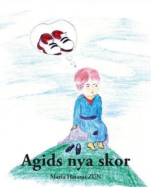 Maria Hatami : Agids nya skor