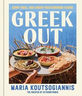Maria Koutsogiannis : Greek Out