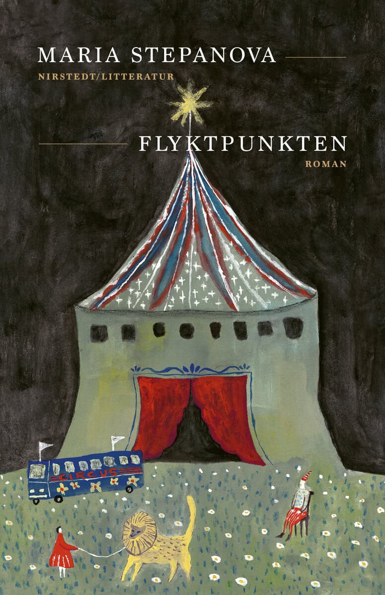 Maria Stepanova : Flyktpunkten
