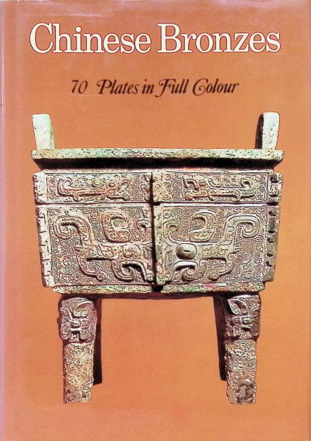 Mario Bussagli : Chinese bronzes