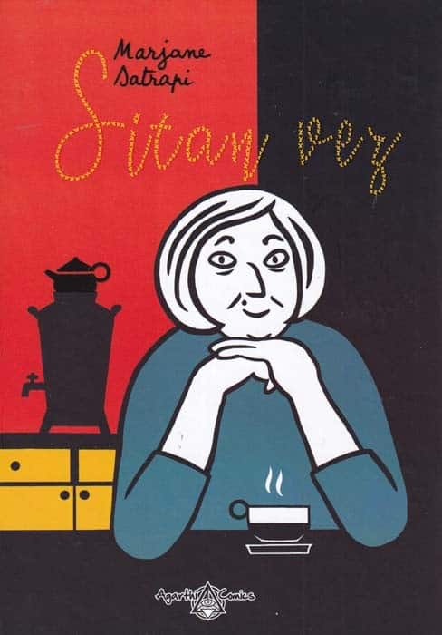 Marjane Satrapi : Sitan vez