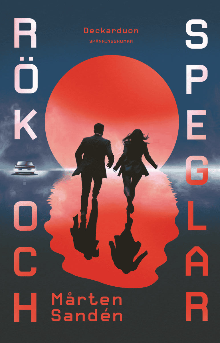 Mårten Sandén : Rök och speglar