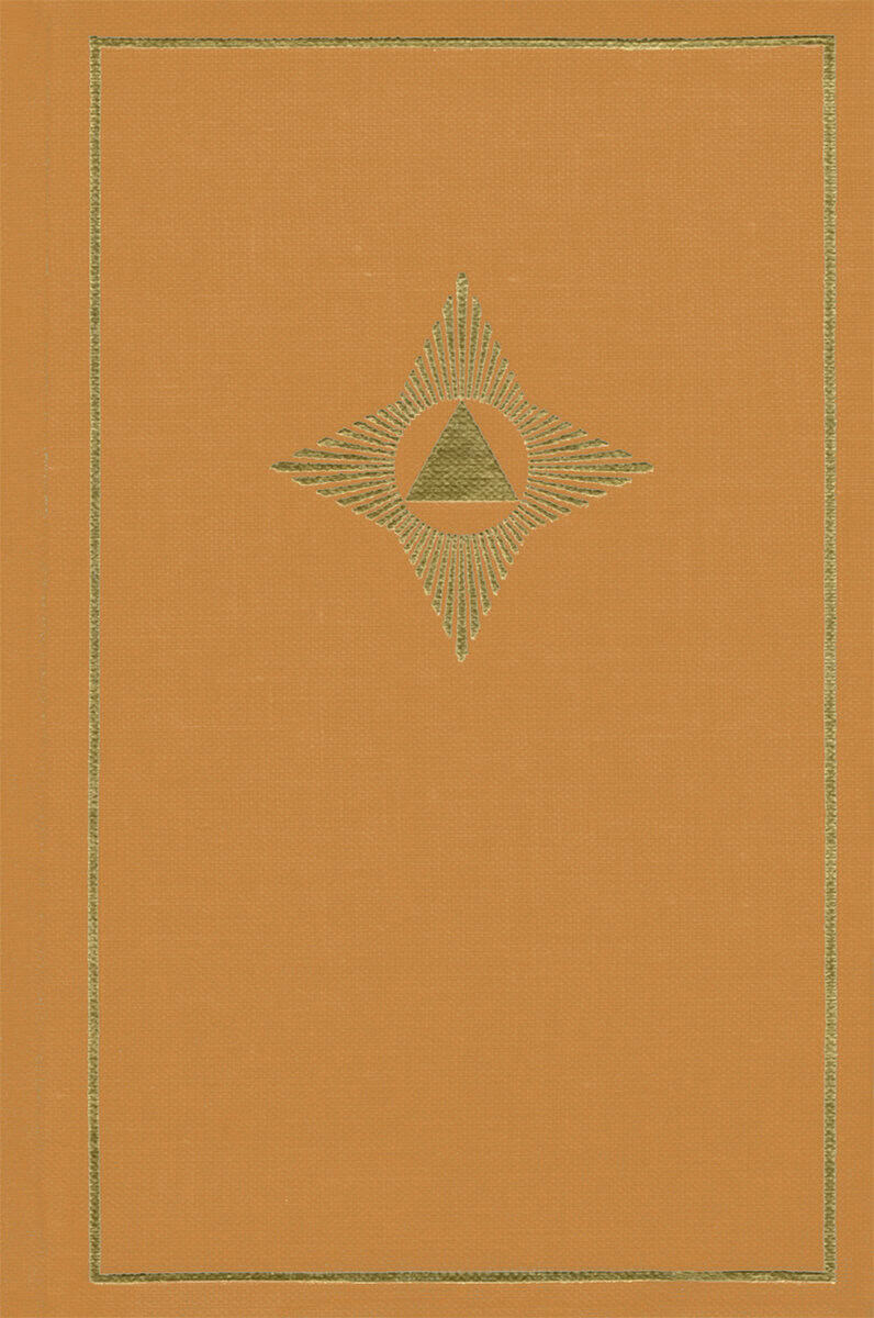 Martinus : Julevangeliet