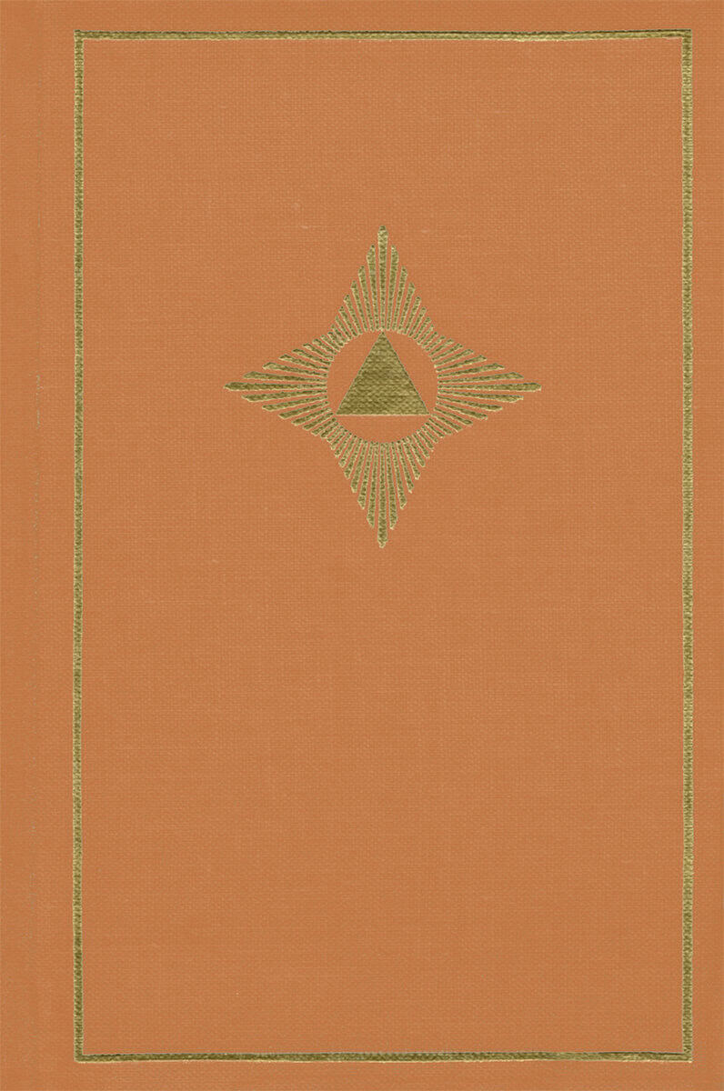 Martinus : Mänskligheten och världsbilden