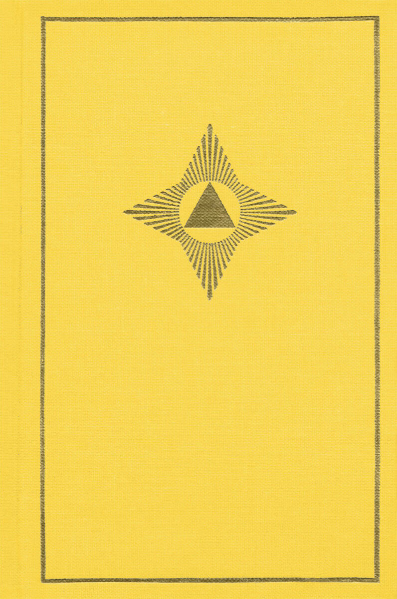 Martinus : Vägen till invigning