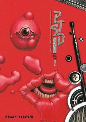 Masaaki Nakayama : PTSD Radio Omnibus 2 (Vol. 3-4)