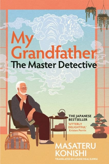 Masateru Konishi : My Grandfather, the Master Detective