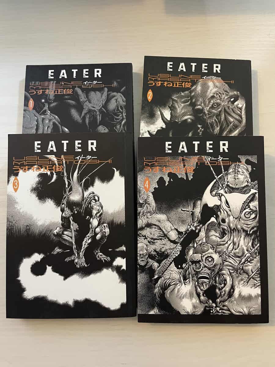 Masatoshi Usune : Eater 1-4